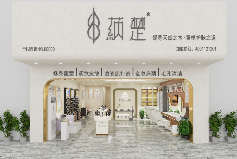 微信图片_20250214100055 - 副本.png